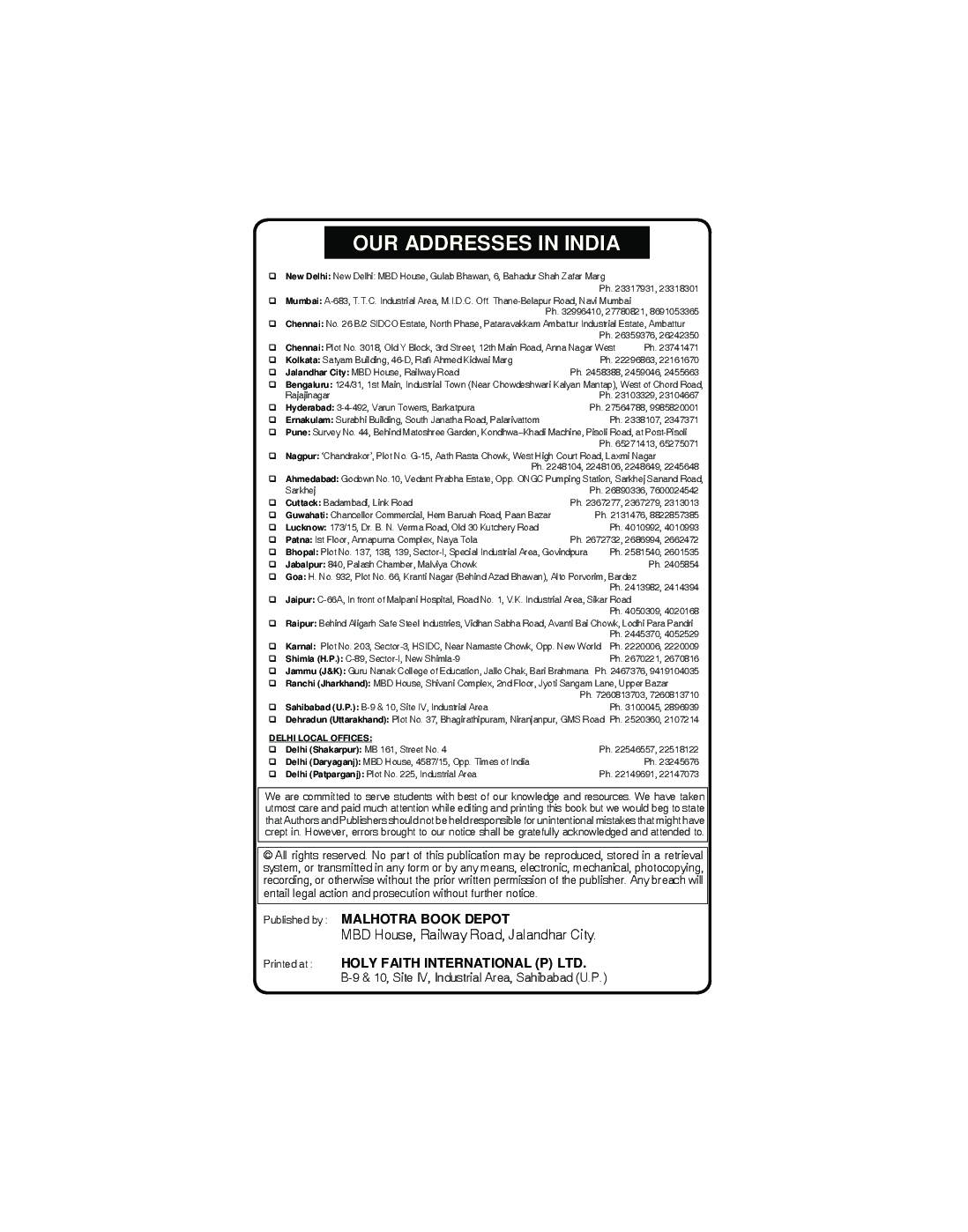 MBD NCERT Solutions Physics For Class-XII - Page 4