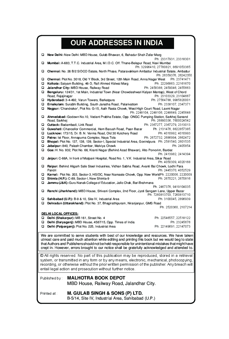 MBD NCERT Solutions भूगोल For Class-XI - Page 4