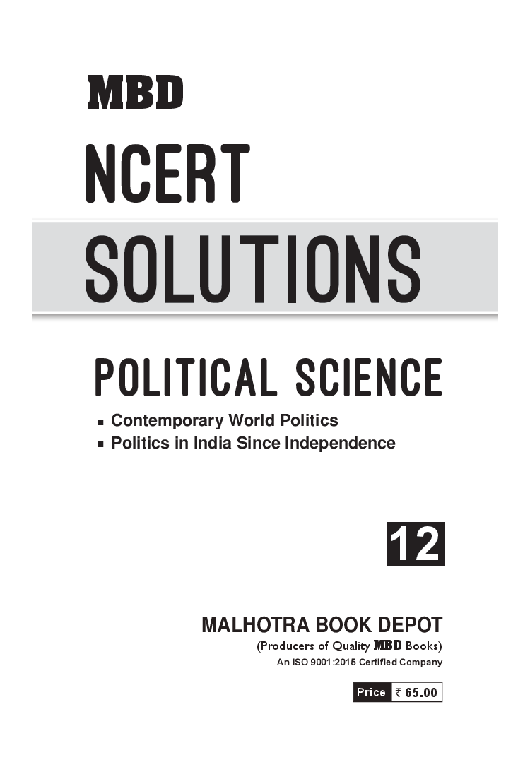 MBD NCERT Solutions Political Science For Class-XII - Page 3