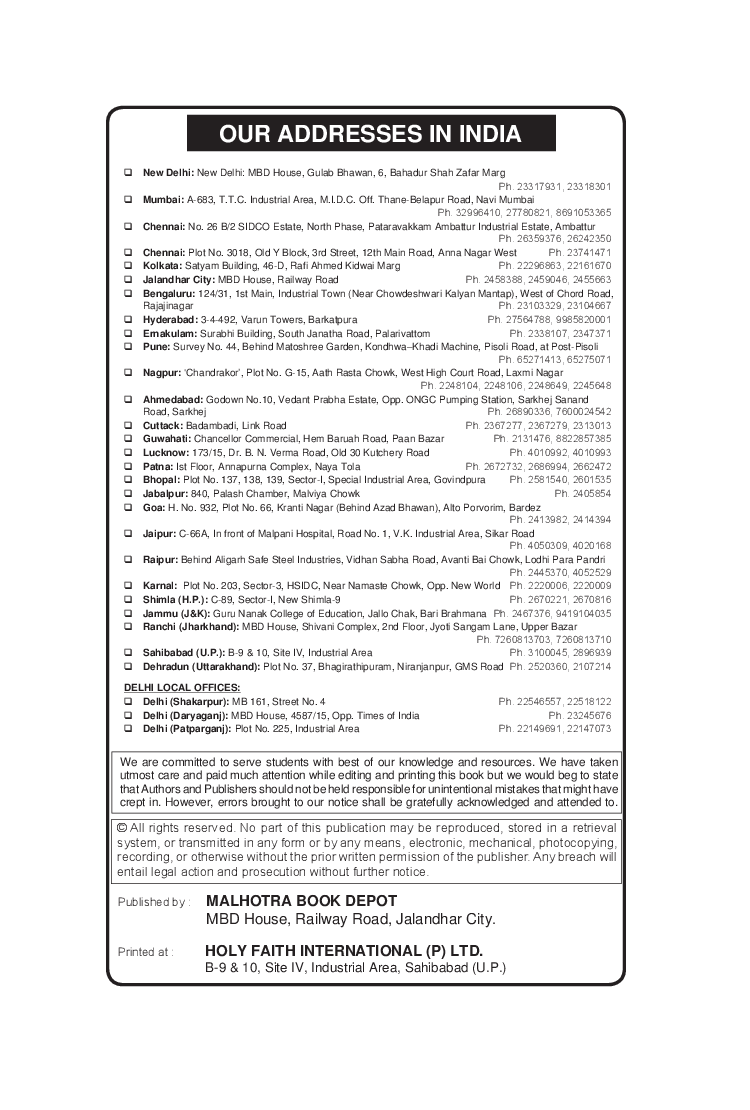 MBD NCERT Solutions राजनीति विज्ञान For Class-XII - Page 4