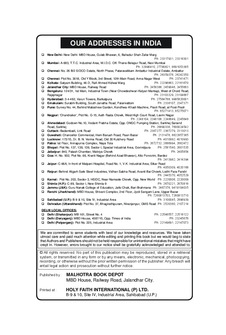 MBD NCERT Solutions इतिहास For Class-XII - Page 4