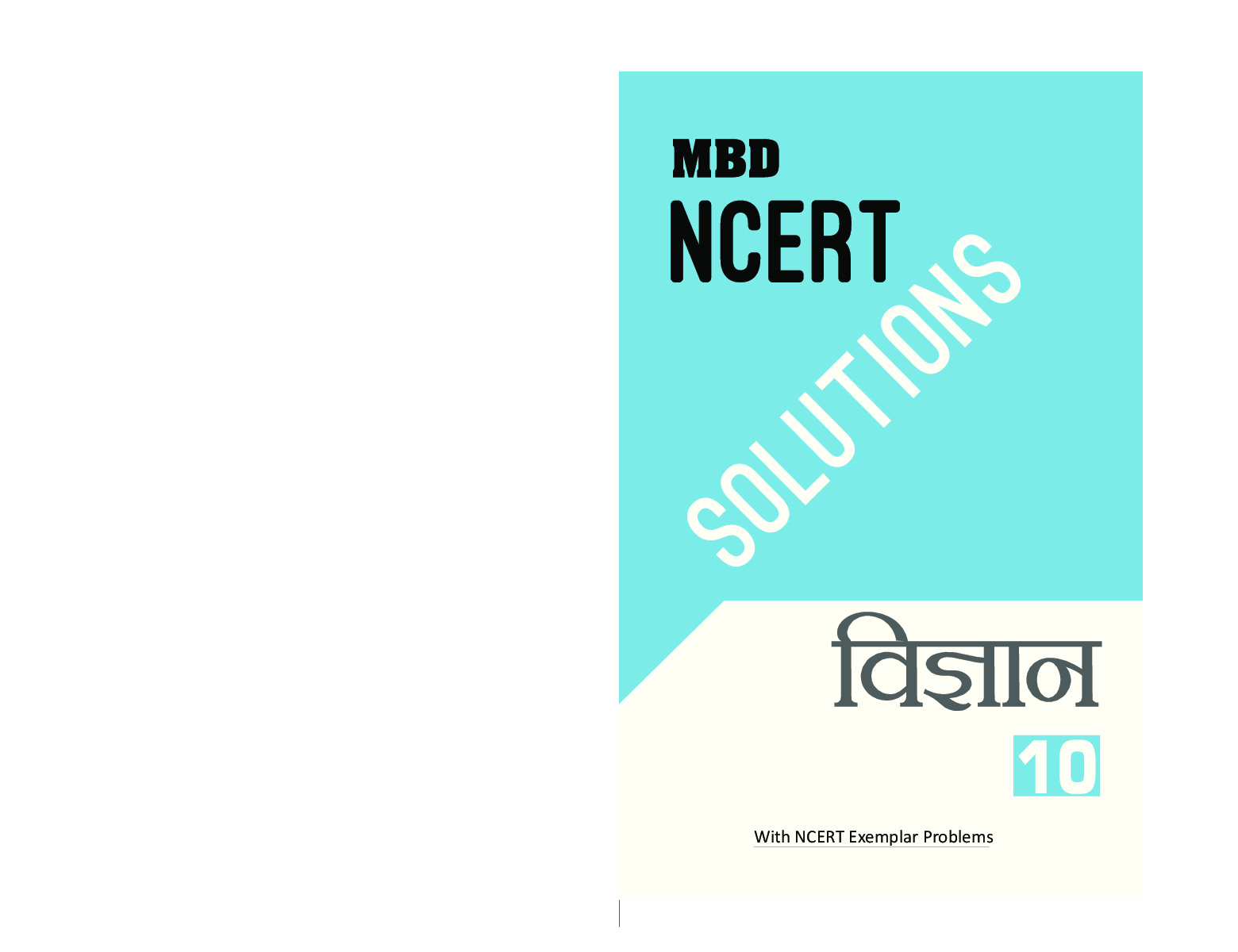 MBD NCERT Solutions विज्ञान For Class-X - Page 1