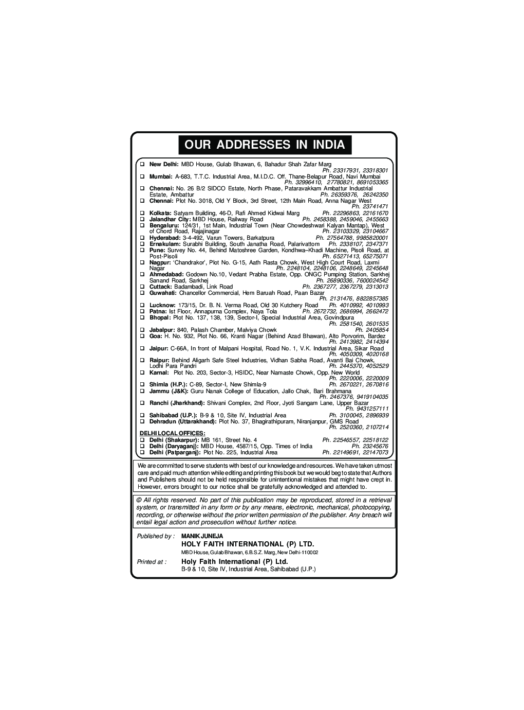 Holy Faith CBSE Three Men In A Boat For Class-IX - Page 4