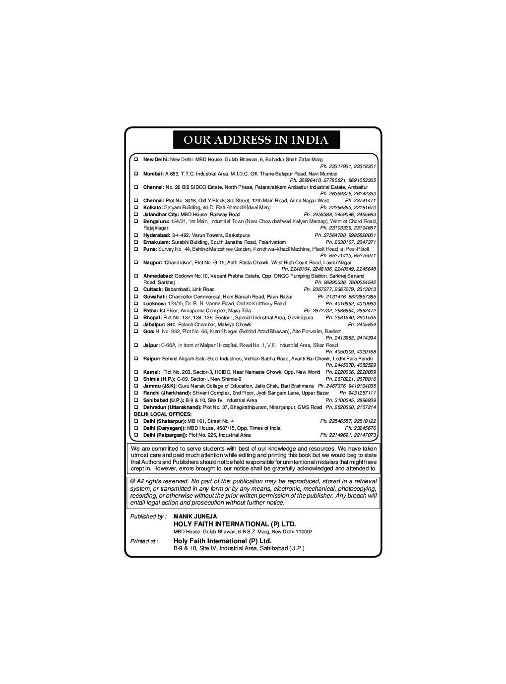 Holy Faith CBSE Gullivers Travels For Class-IX - Page 4