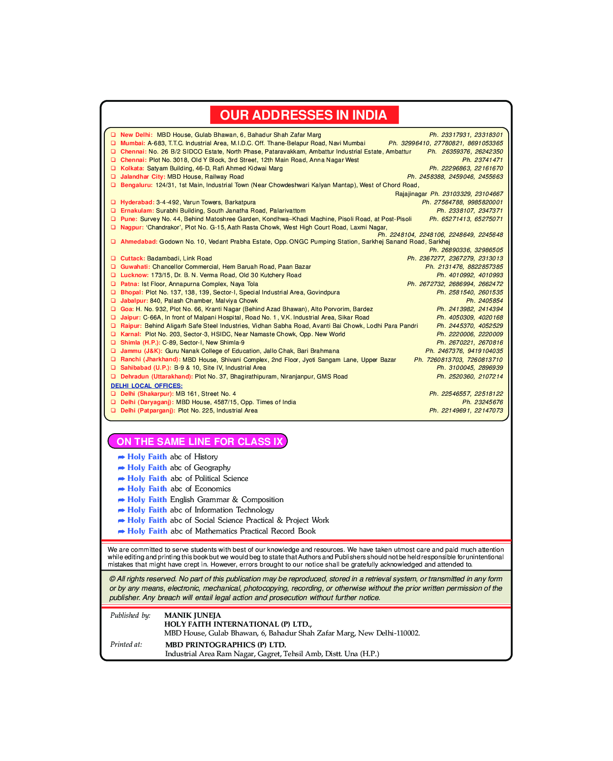 Holy Faith ABS Of Social Science Economics For Class-IX - Page 4
