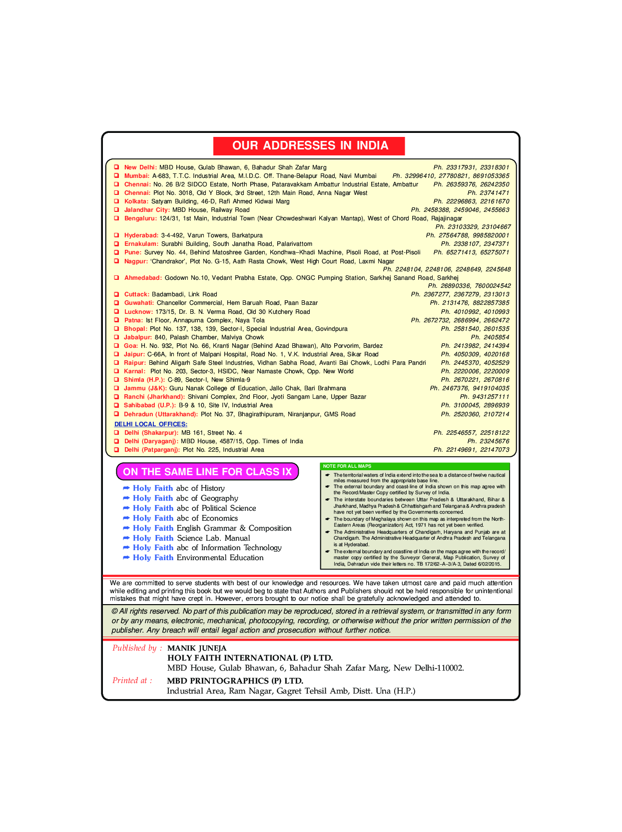 Holy Faith ABS Of Social Science Geography For Class-IX - Page 4