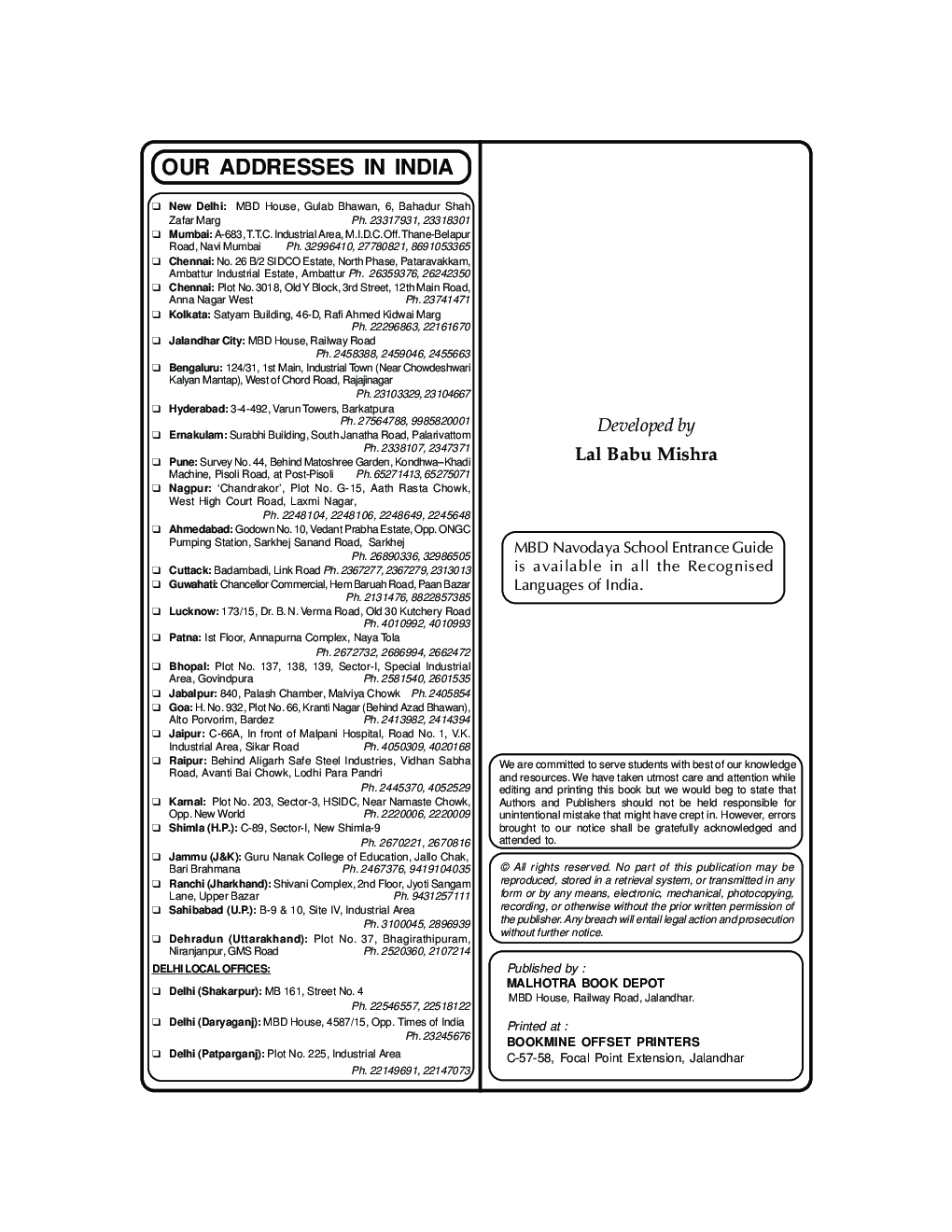 MBD Jawahar Navodaya Vidyalaya Entrance Examination Guide For Class-VI - Page 4