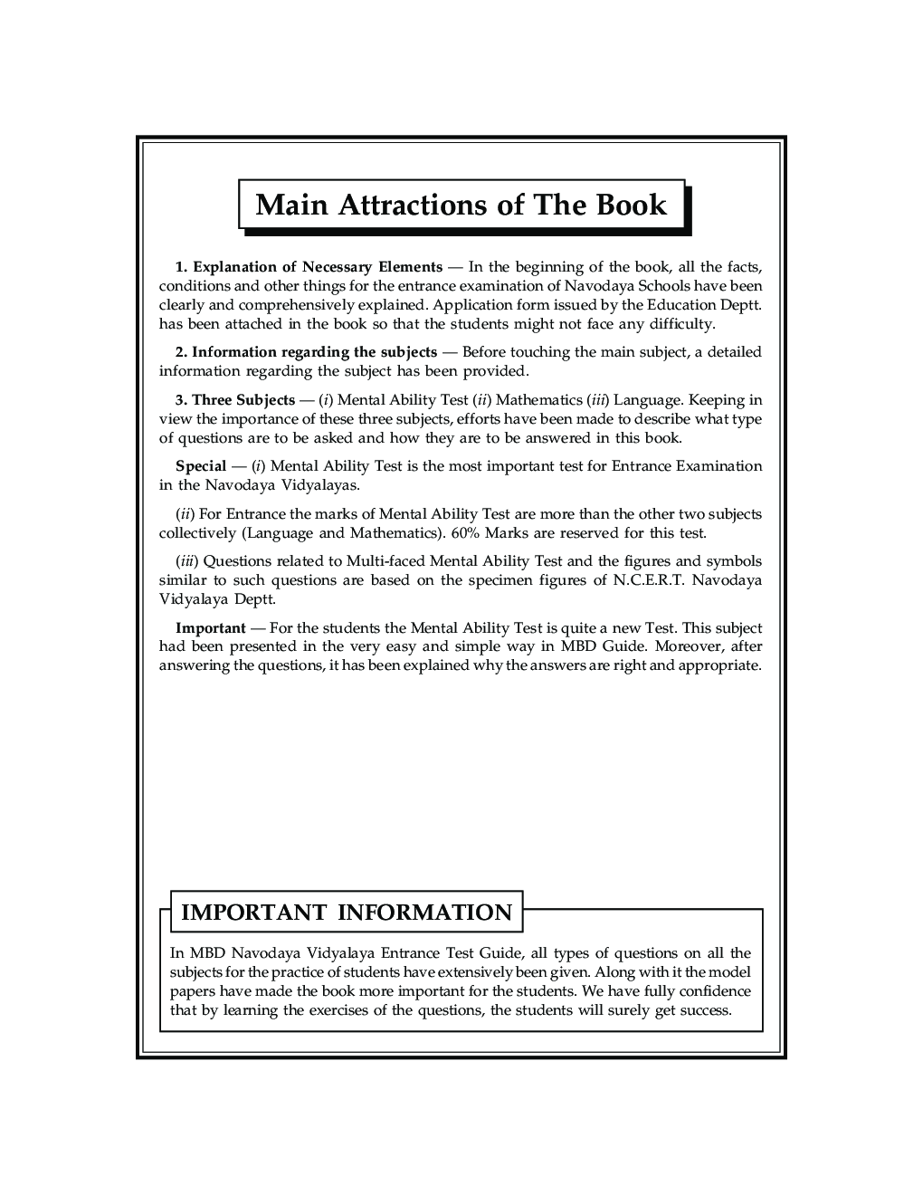 MBD Jawahar Navodaya Vidyalaya Entrance Examination Guide For Class-VI - Page 5