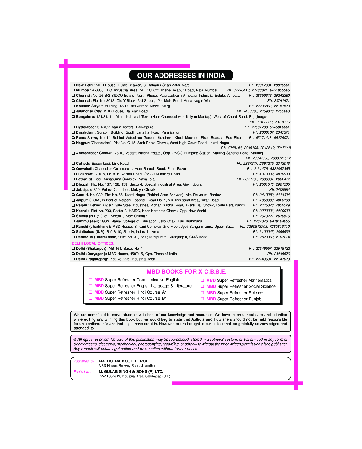 MBD Super Refresher Novel The Story Of My Life For Class-X - Page 4