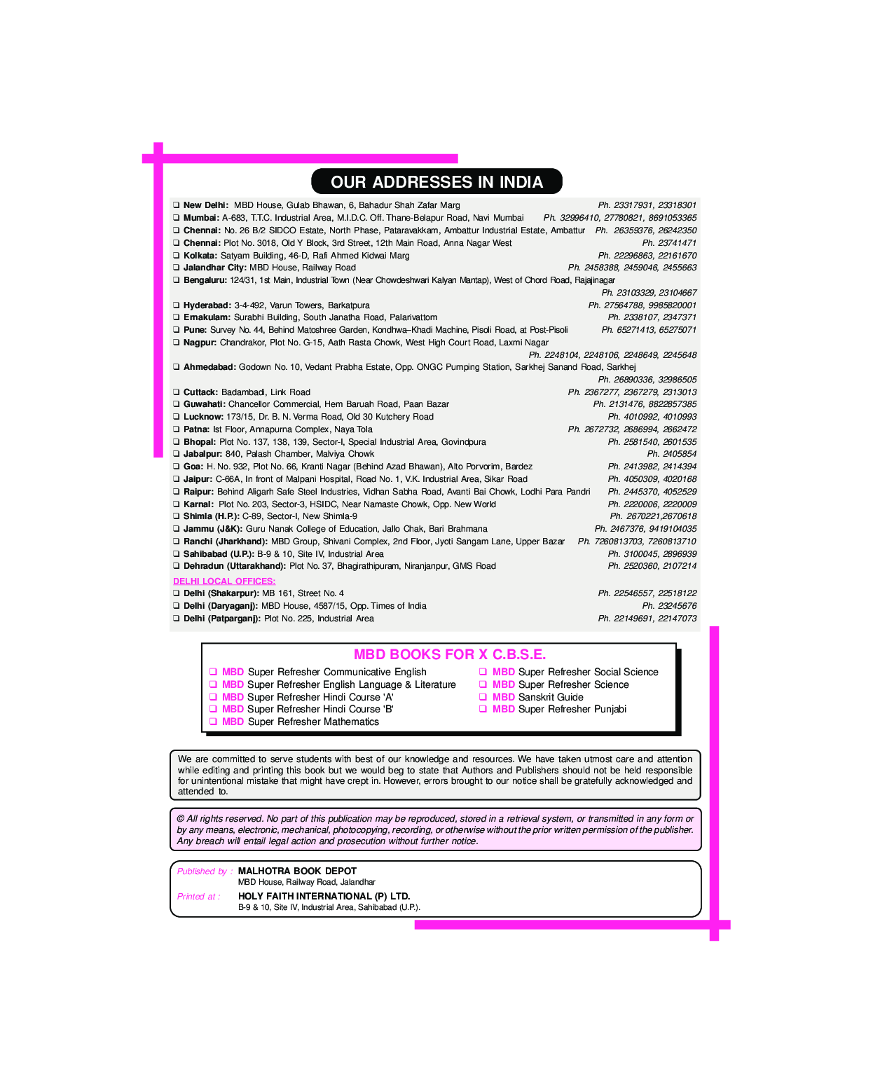 MBD Super Refresher Novel The Diary Of A Young Girl For Class-X - Page 4