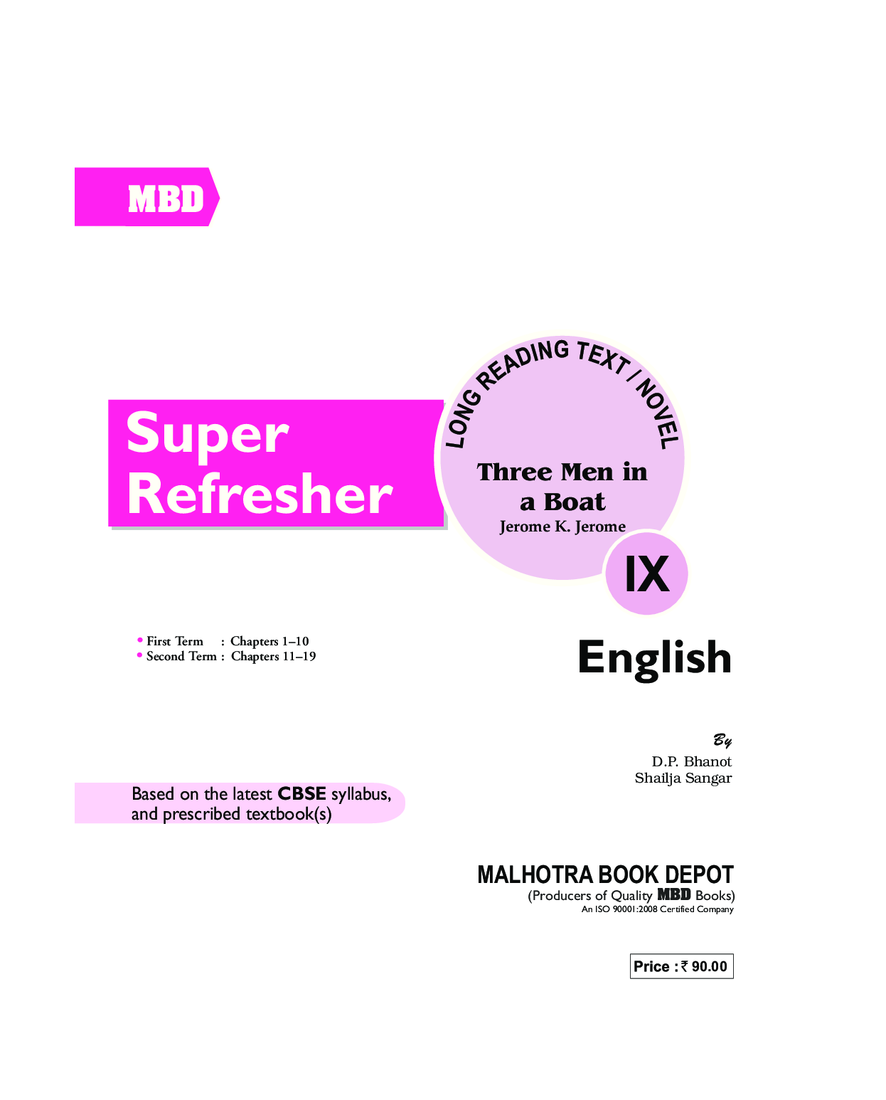 MBD Super Refresher Novel Three Men In A Boat For Class-IX - Page 3