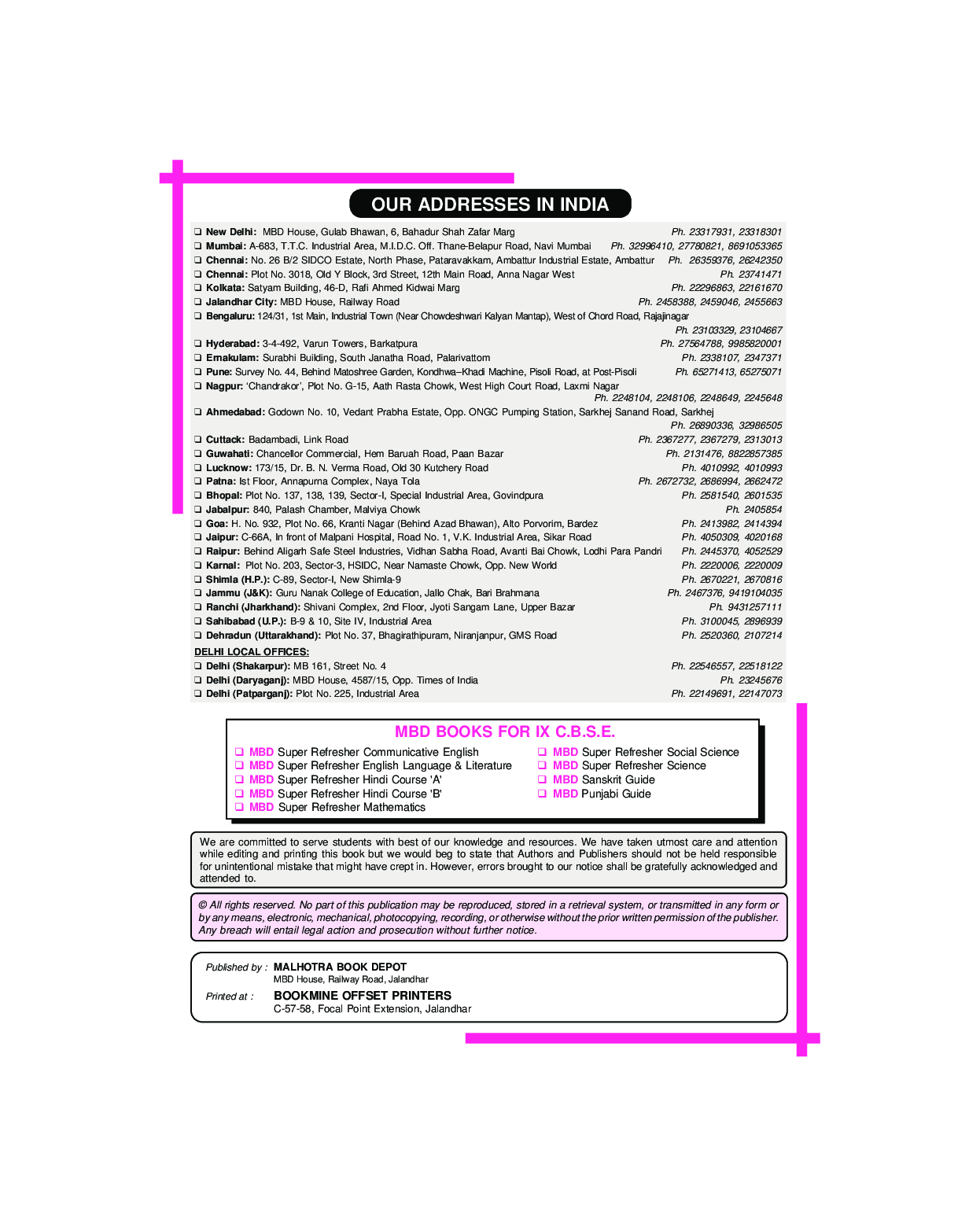 MBD Super Refresher Novel Three Men In A Boat For Class-IX - Page 4