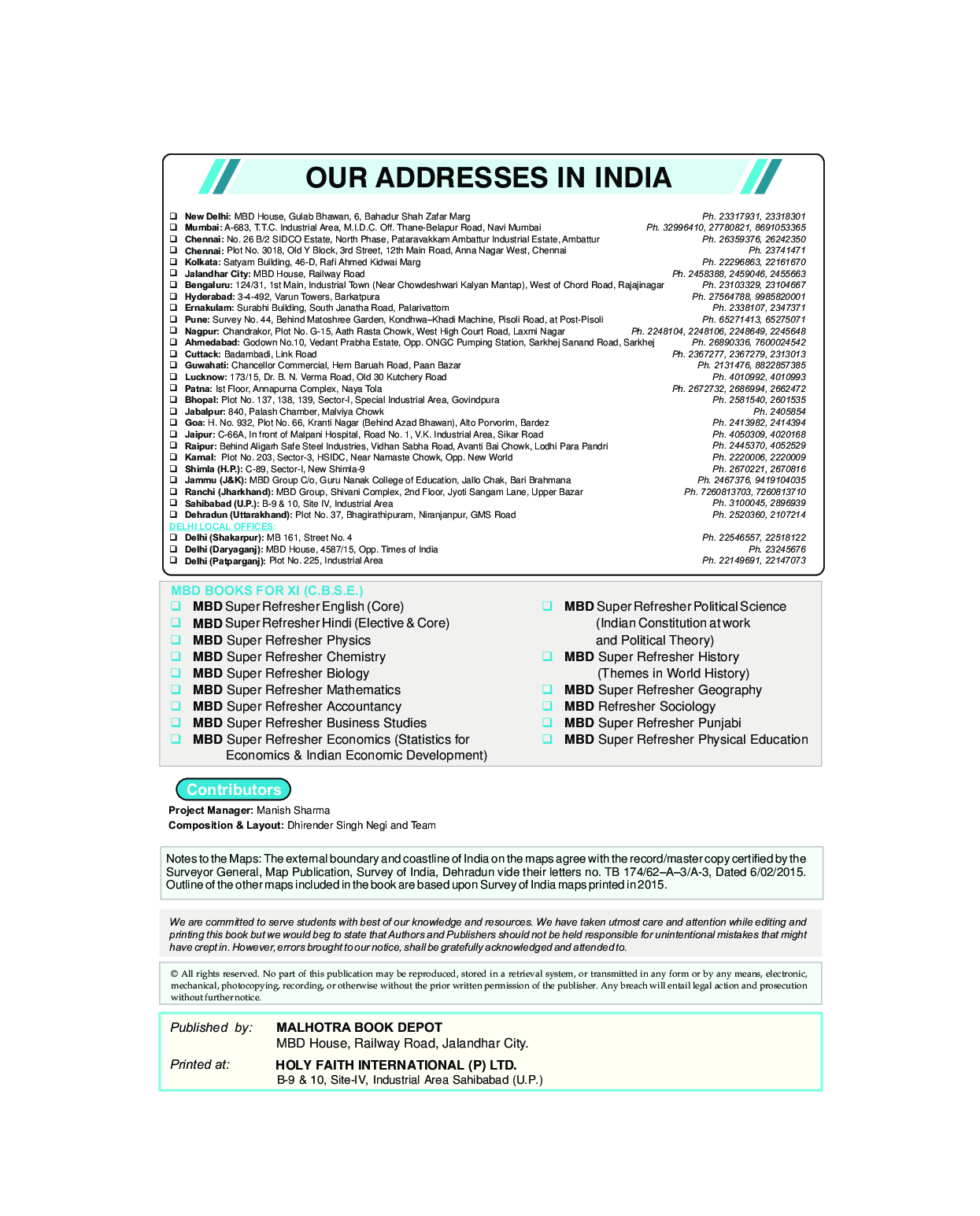 MBD Super Refresher भूगोल For Class-XI - Page 4