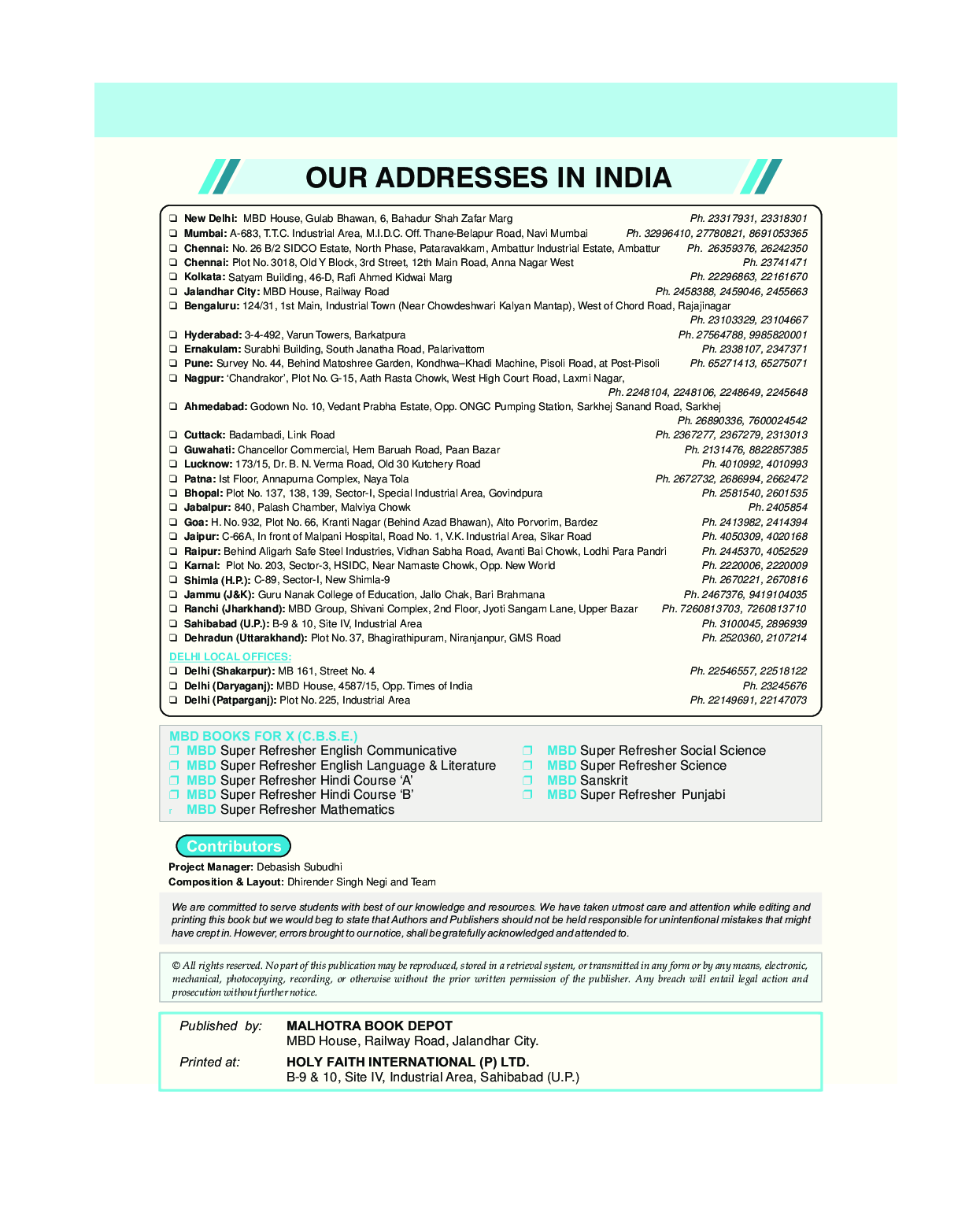 MBD Super Refresher विज्ञान For Class-X - Page 4