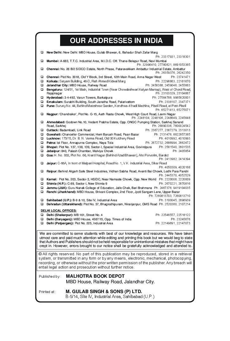 MBD NCERT Solutions Hindi Core For Class-XI - Page 4
