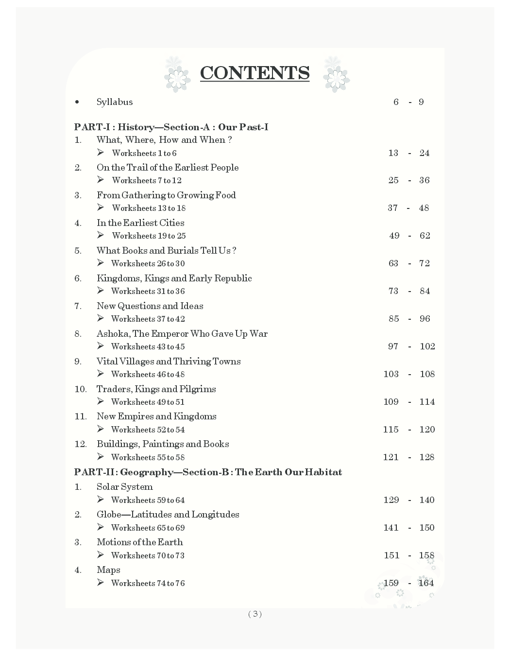 download oswaal ncert cbse pullout worksheet for class