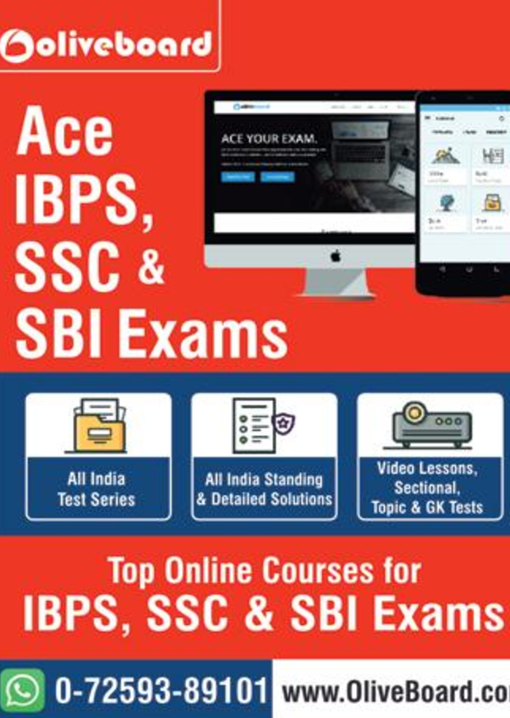 बैंकिंग और एसएससी अप्रैल 2018 ई-बुक - Page 3