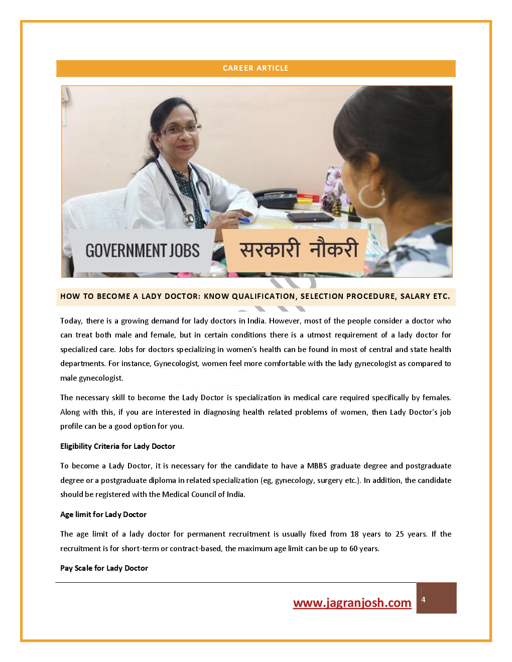 Employment News 01-15 April 2018  - Page 5