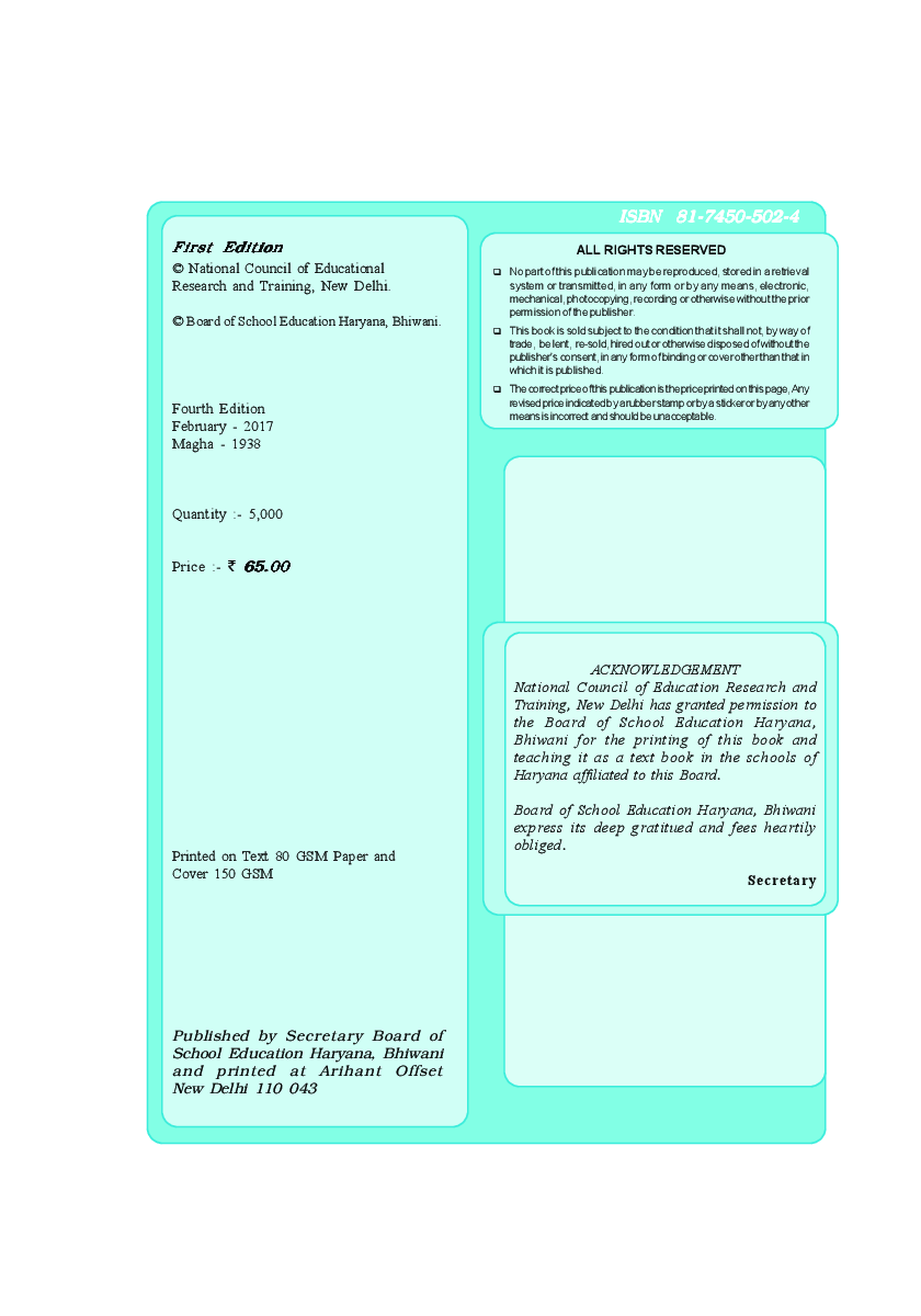 Beehive ( English Textbook ) For Class - IX ( Board Of School Education, Haryana ) - Page 3