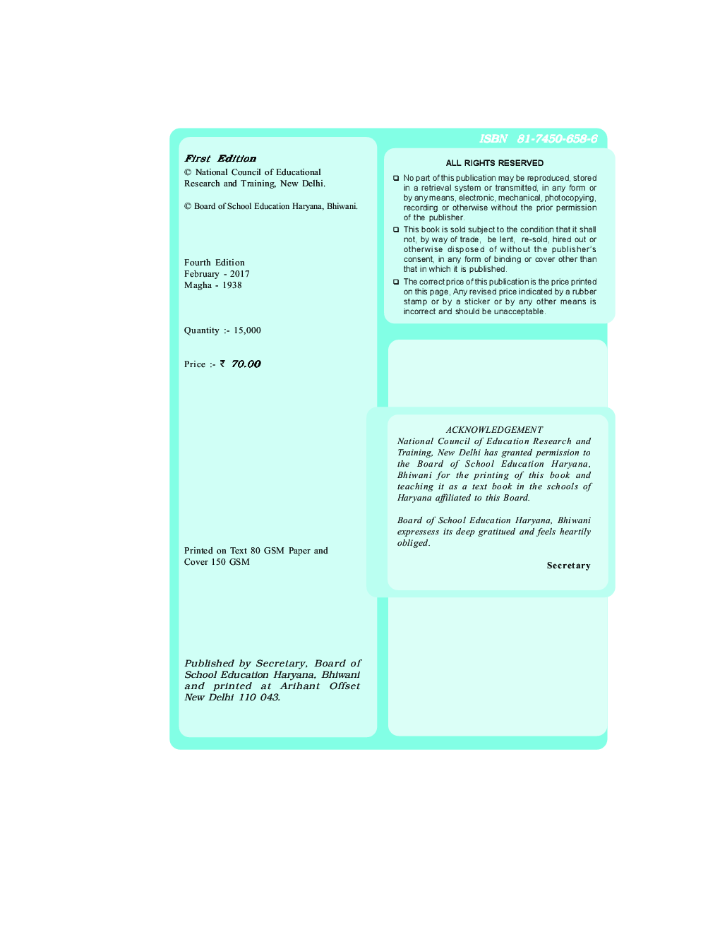 First Flight ( English Textbook ) For Class - X For ( Board Of School Education, Haryana ) - Page 3