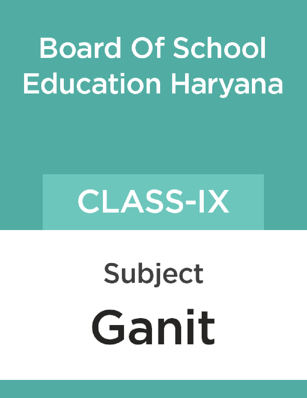 गणित कक्षा - IX For Board Of School Education, Haryana - Page 1