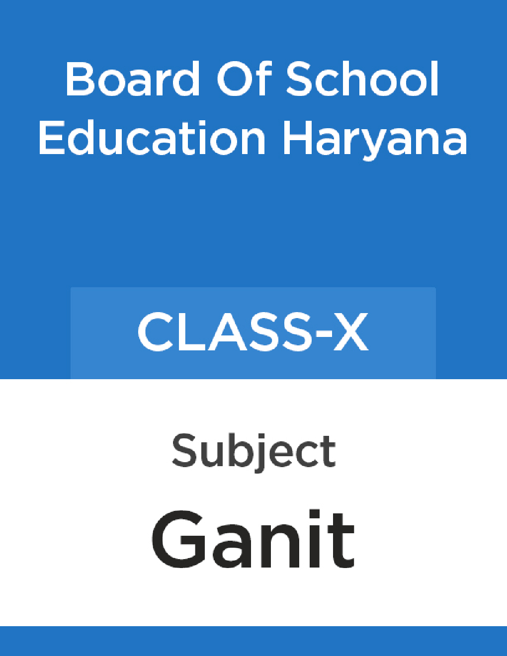 गणित कक्षा - X For Board Of School Education, Haryana - Page 1