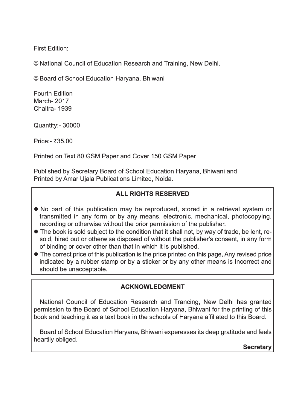 Moments Supplementary Reader In English For Class - IX For ( Board Of School Education, Haryana ) - Page 3