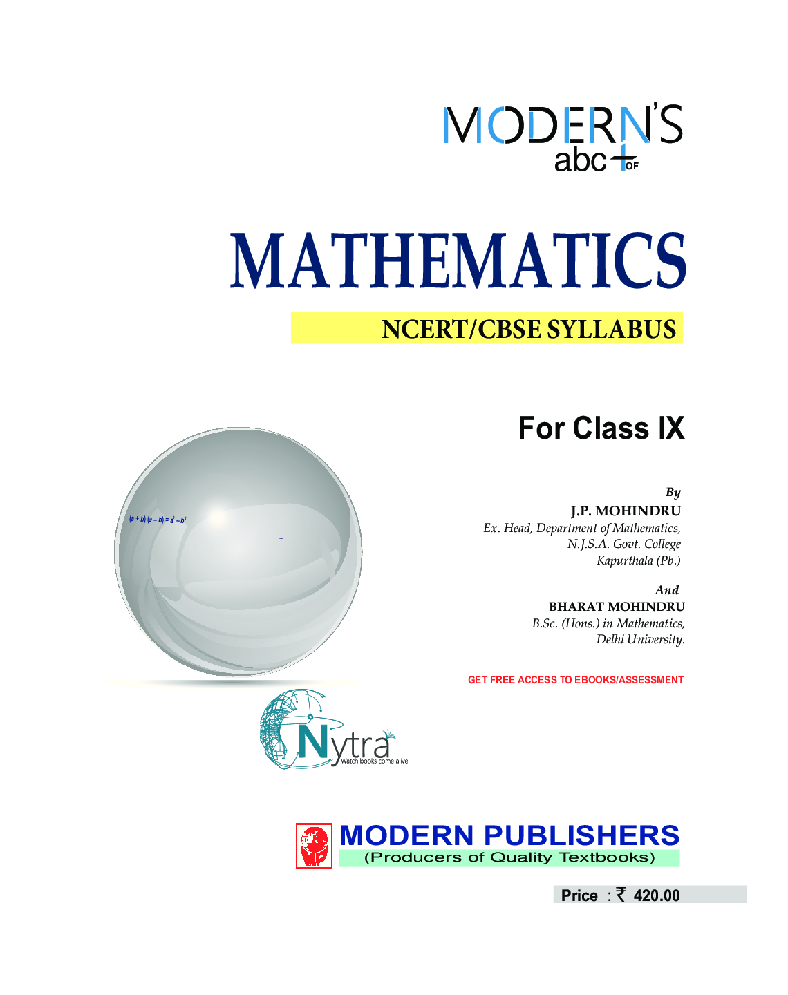 Modern's ABC Plus Of Mathematics For Class-IX (NCERT / CBSE) - Page 3