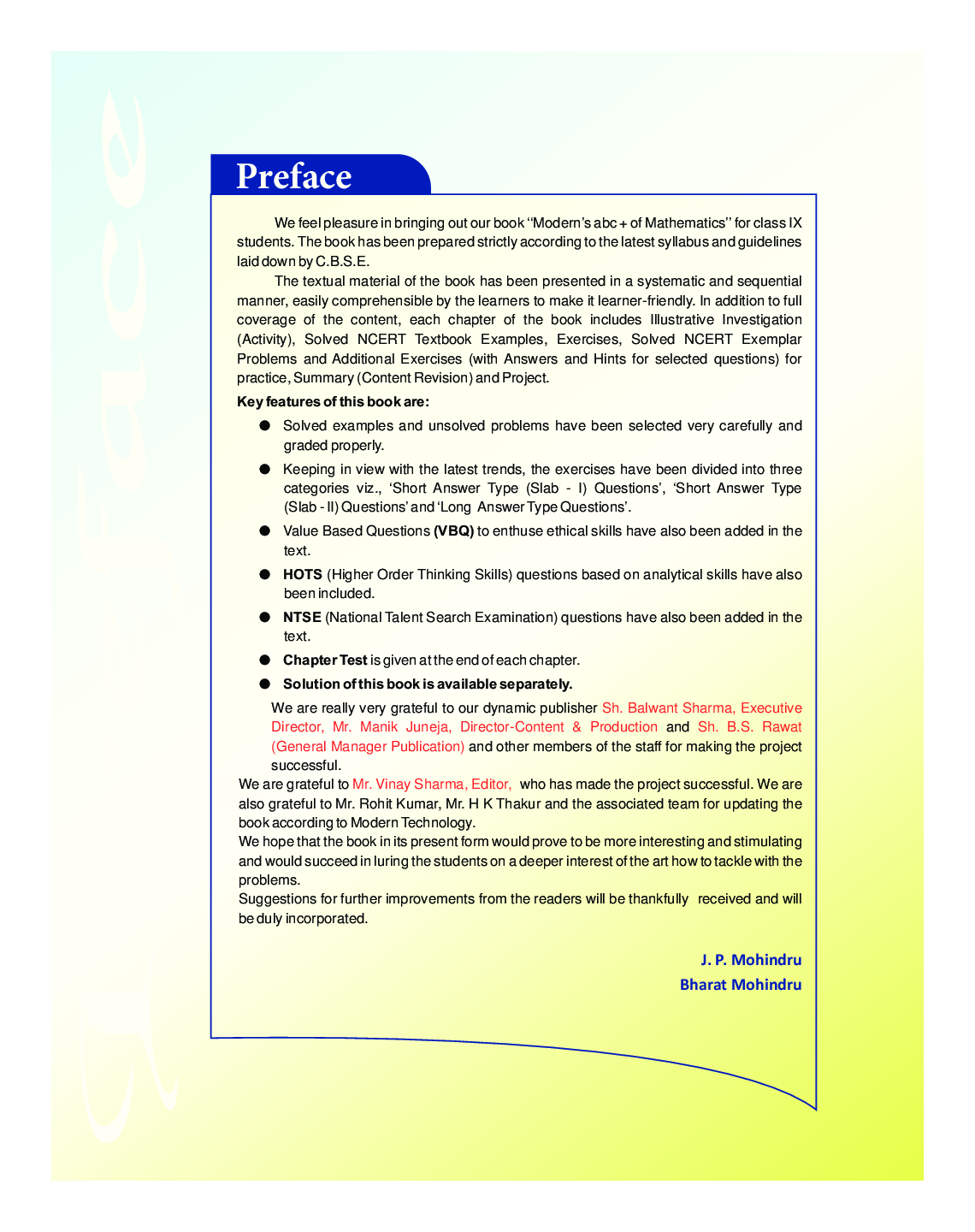 Modern's ABC Plus Of Mathematics For Class-IX (NCERT / CBSE) - Page 5