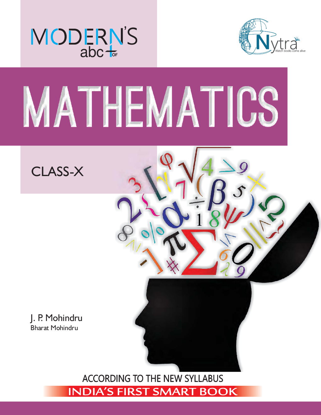 Modern's ABC Plus Of Mathematics For Class-X (NCERT / CBSE) - Page 1