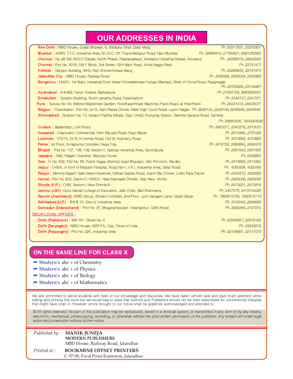 Modern's ABC Plus Of Mathematics For Class-X (NCERT / CBSE) - Page 4