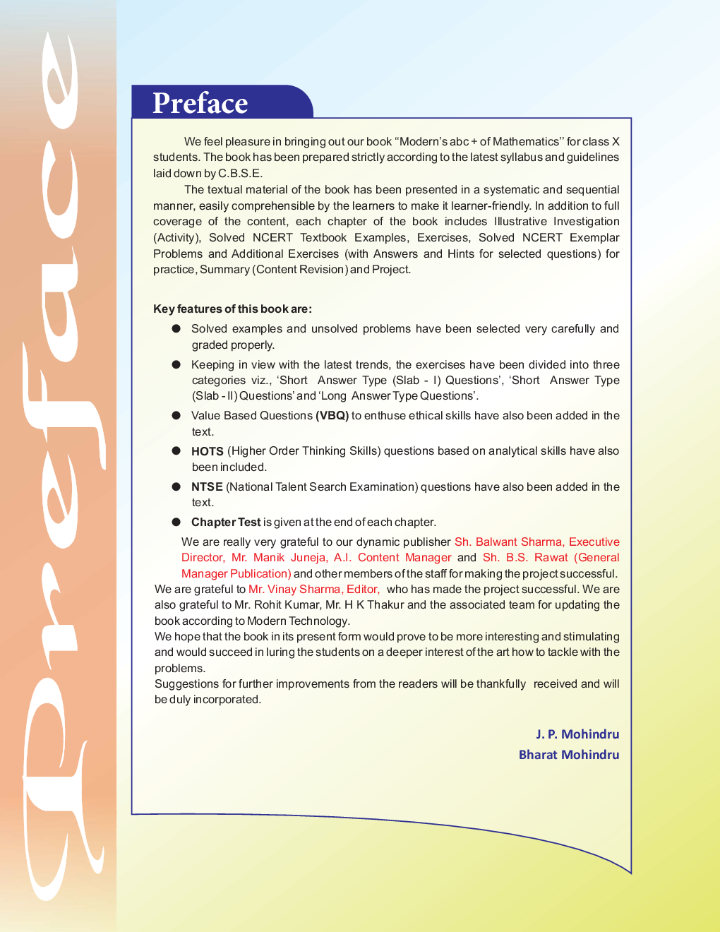 Modern's ABC Plus Of Mathematics For Class-X (NCERT / CBSE) - Page 5