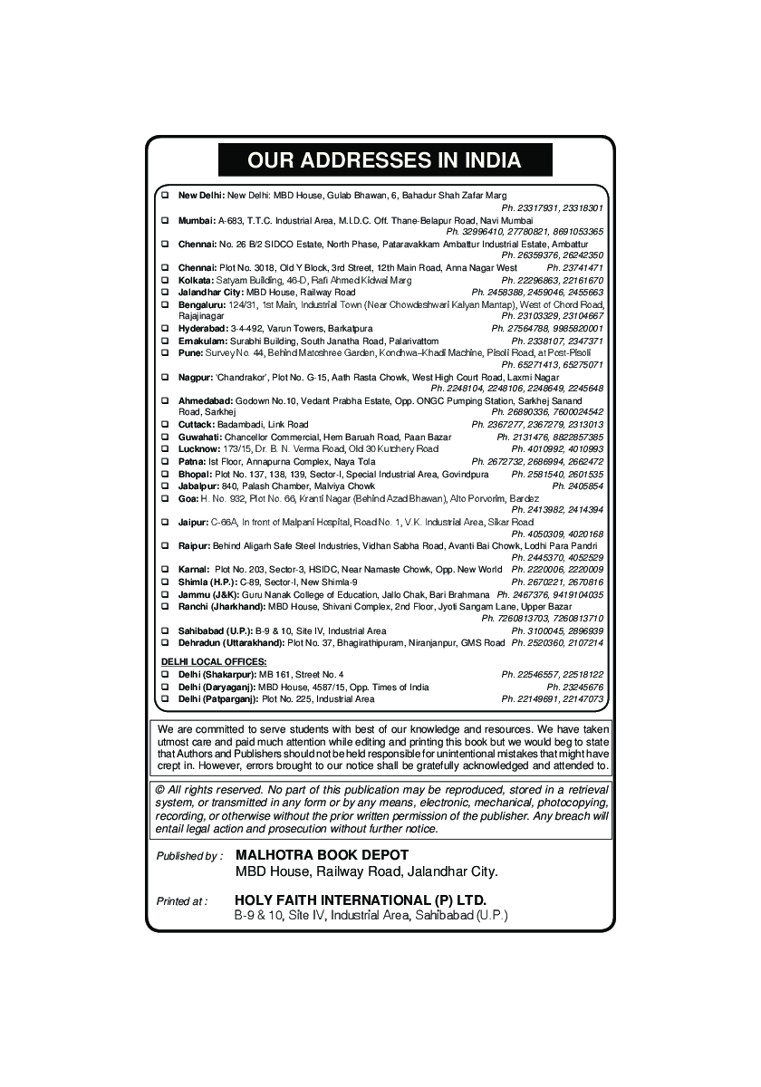MBD NCERT Solutions हिंदी For Class-VI - Page 4