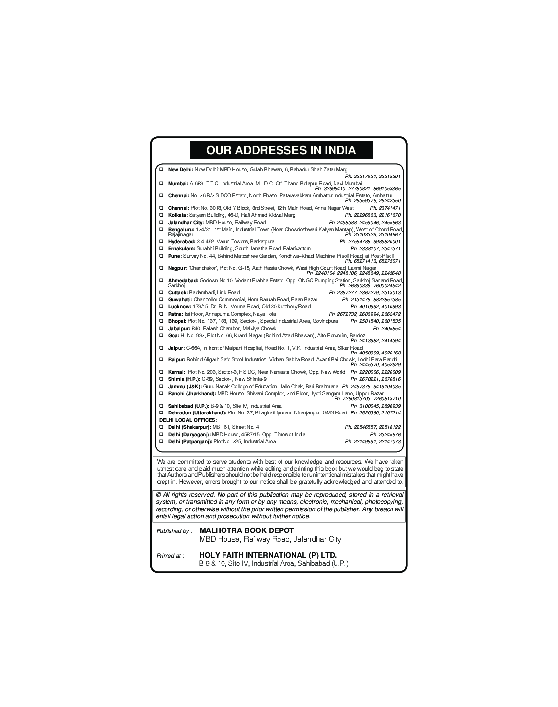 MBD NCERT Solutions विज्ञान For Class-VII - Page 4