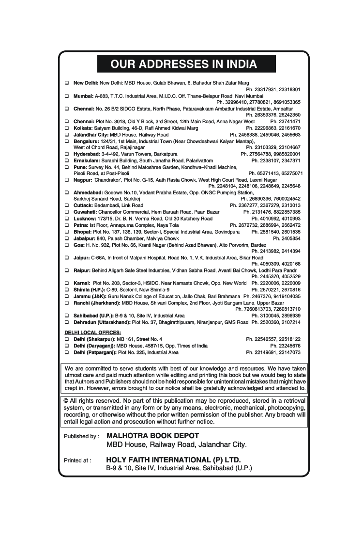 MBD NCERT Solutions सामाजिक विज्ञान For Class-VII - Page 4