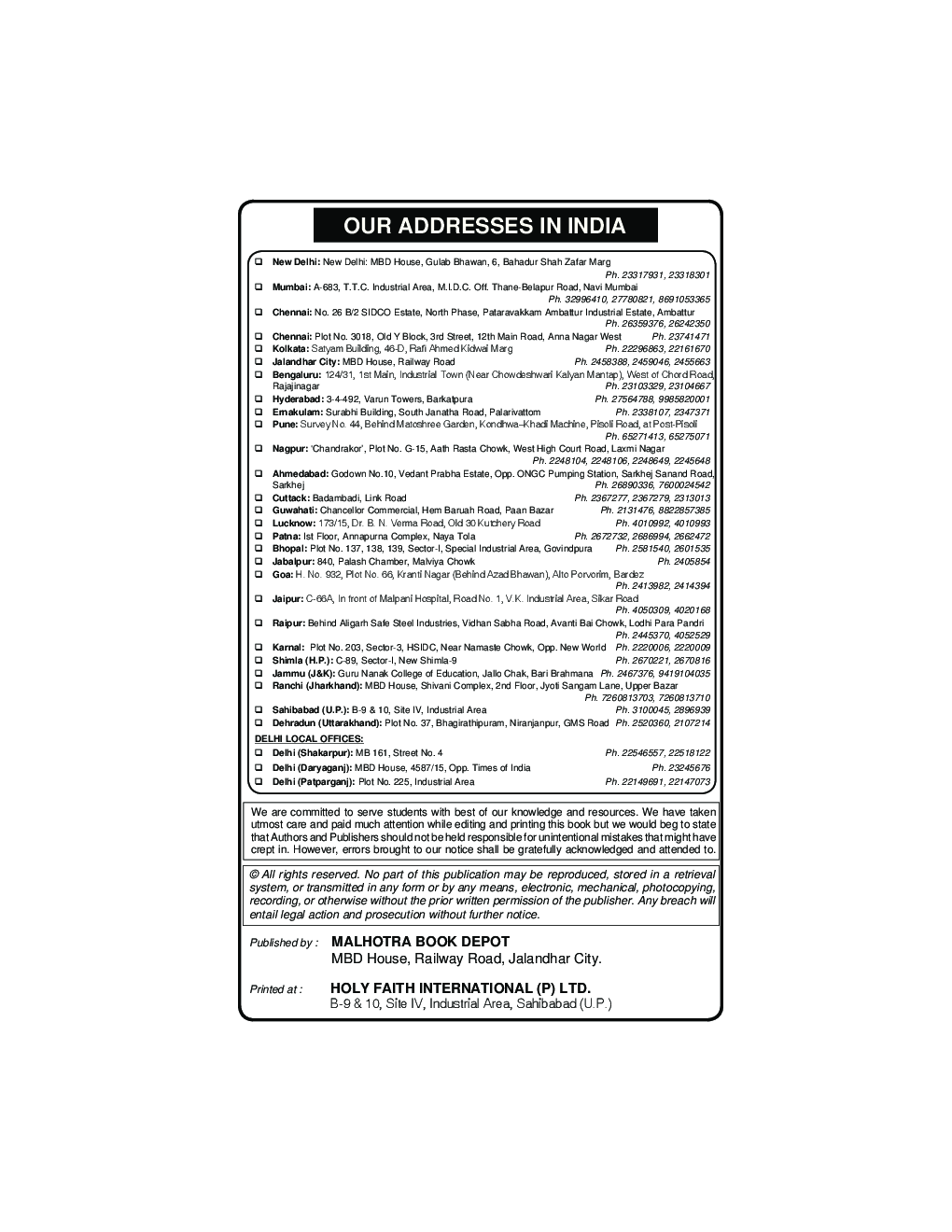 MBD NCERT Solutions गणित For Class-VII - Page 4