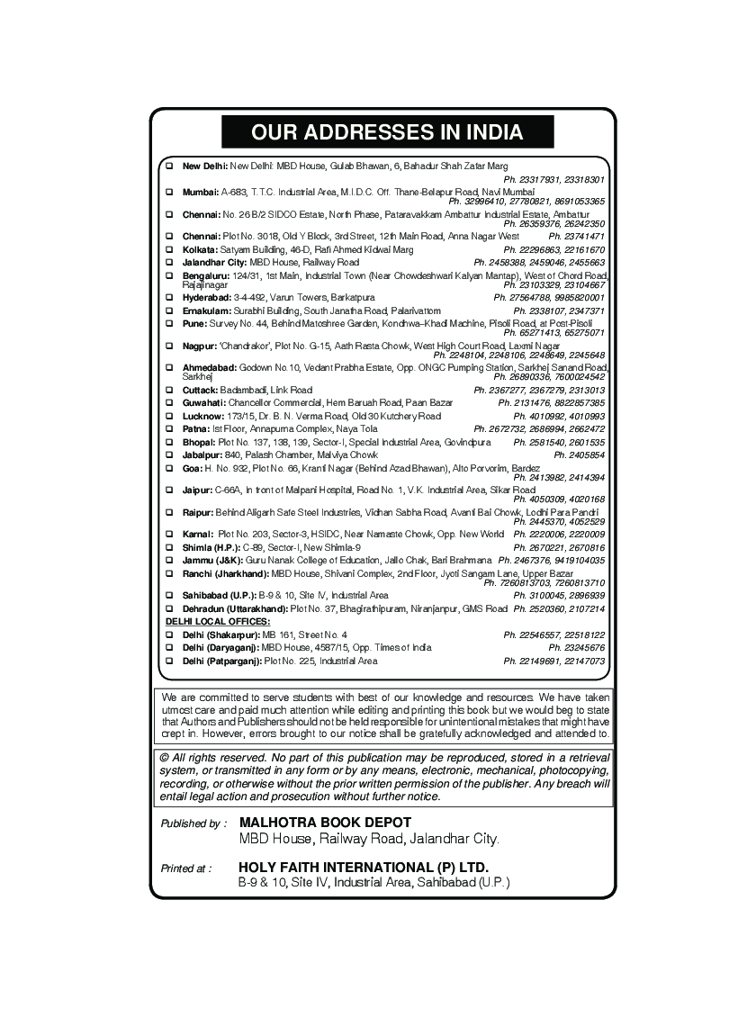 MBD NCERT Solutions गणित For Class-VIII - Page 4