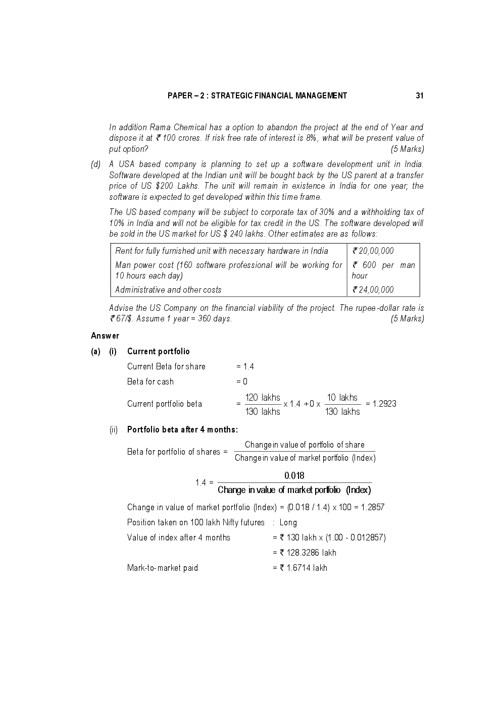 CA Final For Strategic Financial Management Previous Year Paper Question With Answer 2018 - Page 3