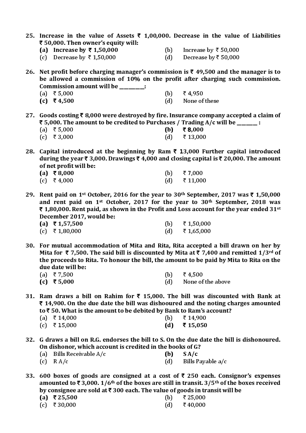 CPT December 2017 Previous Year Paper Question With Answer English - Page 5