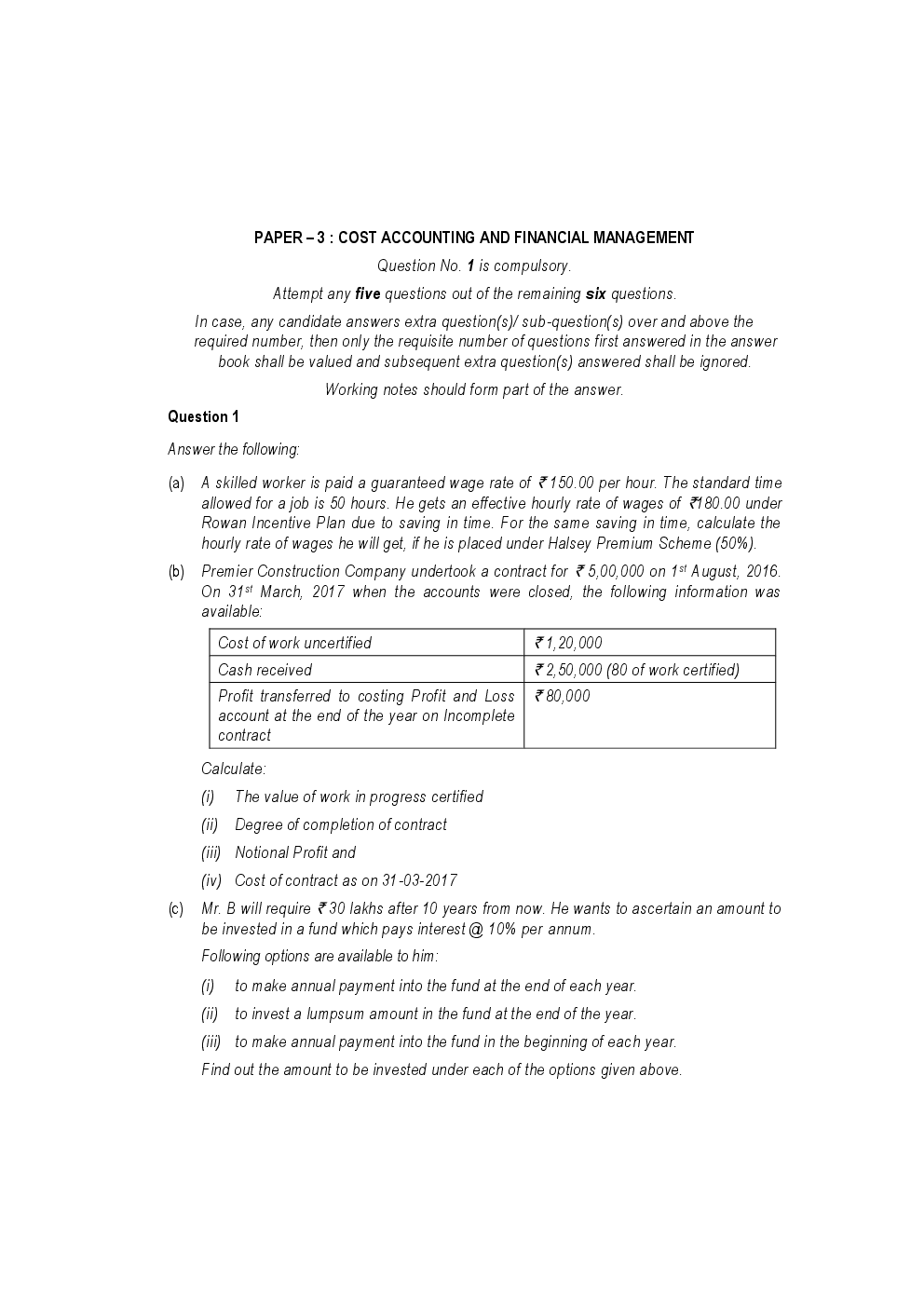 CA IPCC For Cost Accounting And Financial Management November 2017 Previous Year Paper Question With Answer - Page 2
