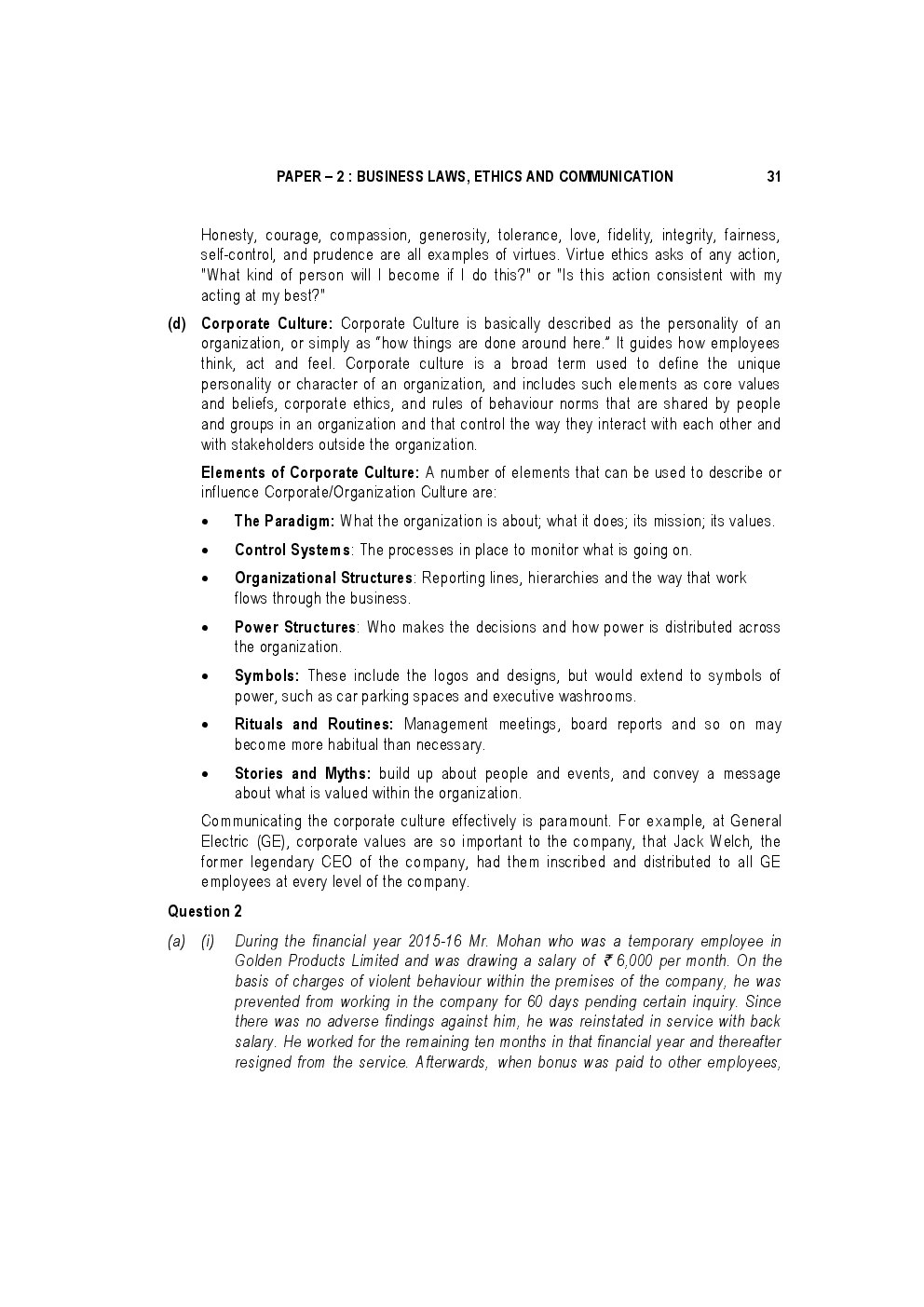 Business ethics books pdf image