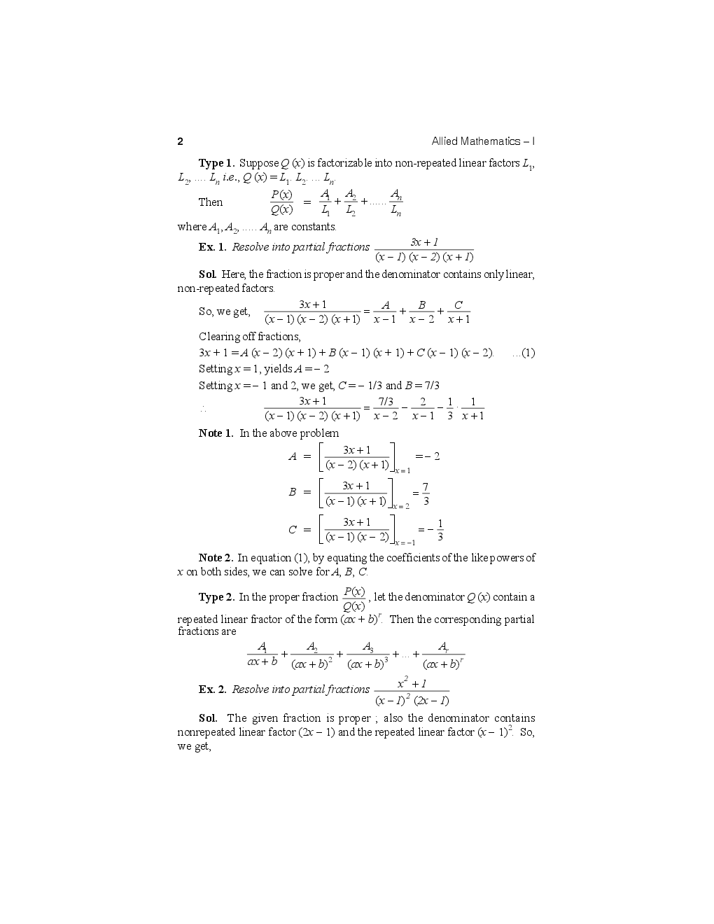 Download Schand Allied Mathematics Paper 1 Pdf Online 2020 Download Schand Allied Mathematics Paper 1 Pdf Online 2020