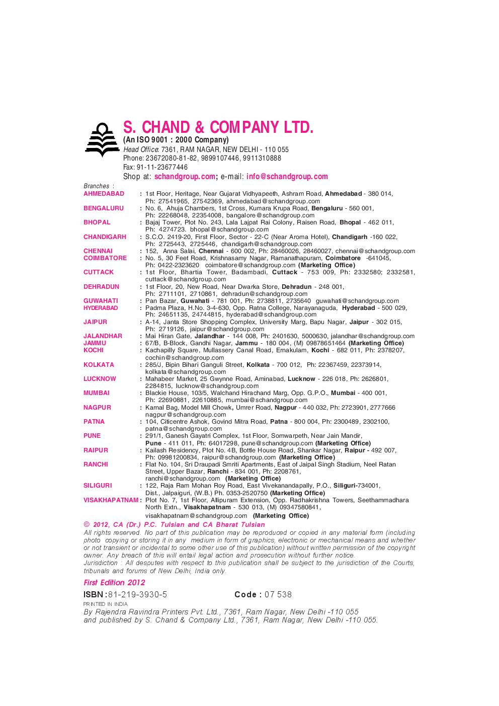 Download Schand Select Accounting Standards Book PDF Online-2020
