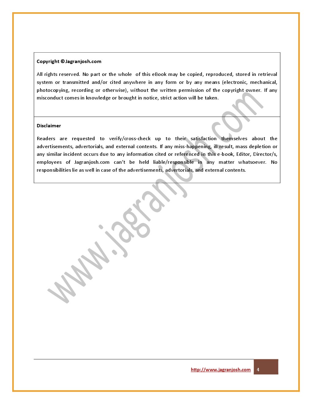 रोजगार समाचार 16-30 अप्रैल 2018 eBook - Page 5