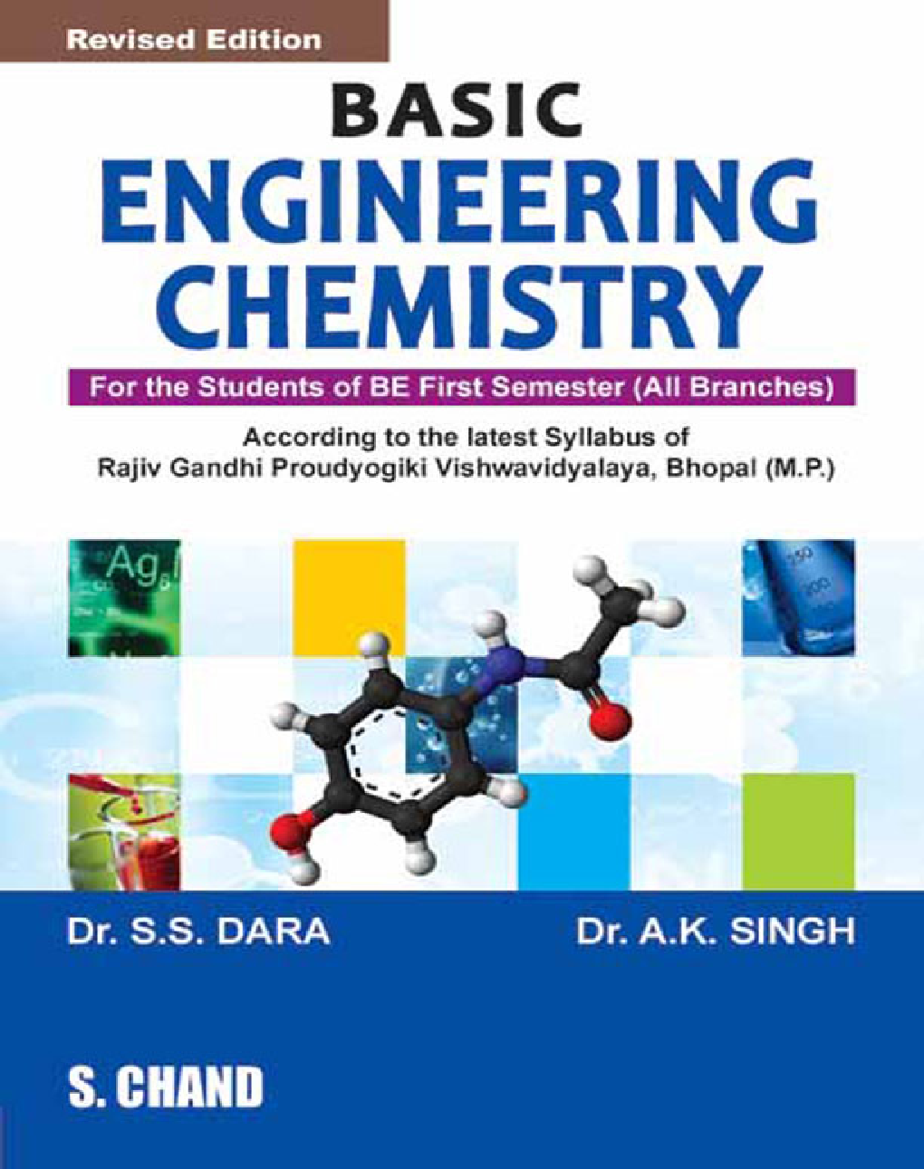 Download Basic Engineering Chemistry PDF Online 2020