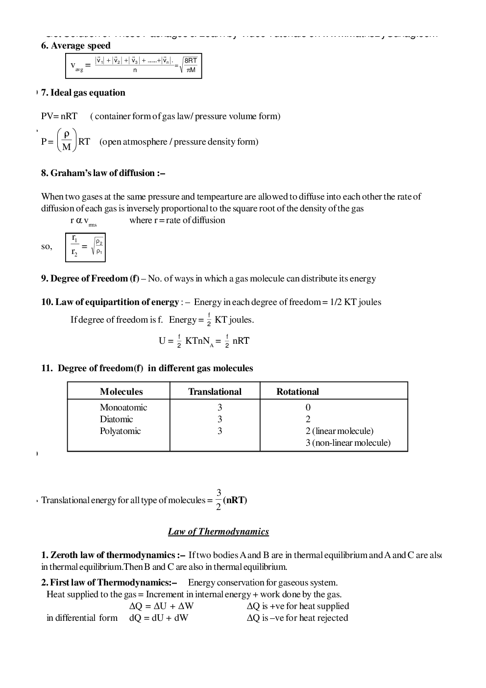 Nuclear Physics - Page 3