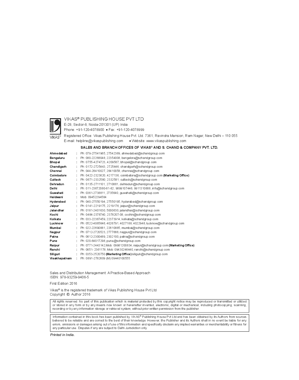 Download Sales And Distribution Management Book PDF Online 2020