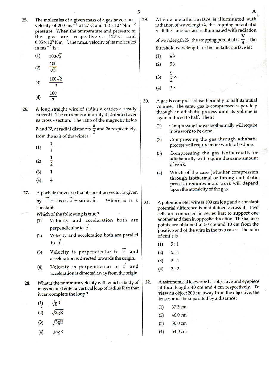 NEET Sample Papers With Answers 2018 Set 1 - Page 5