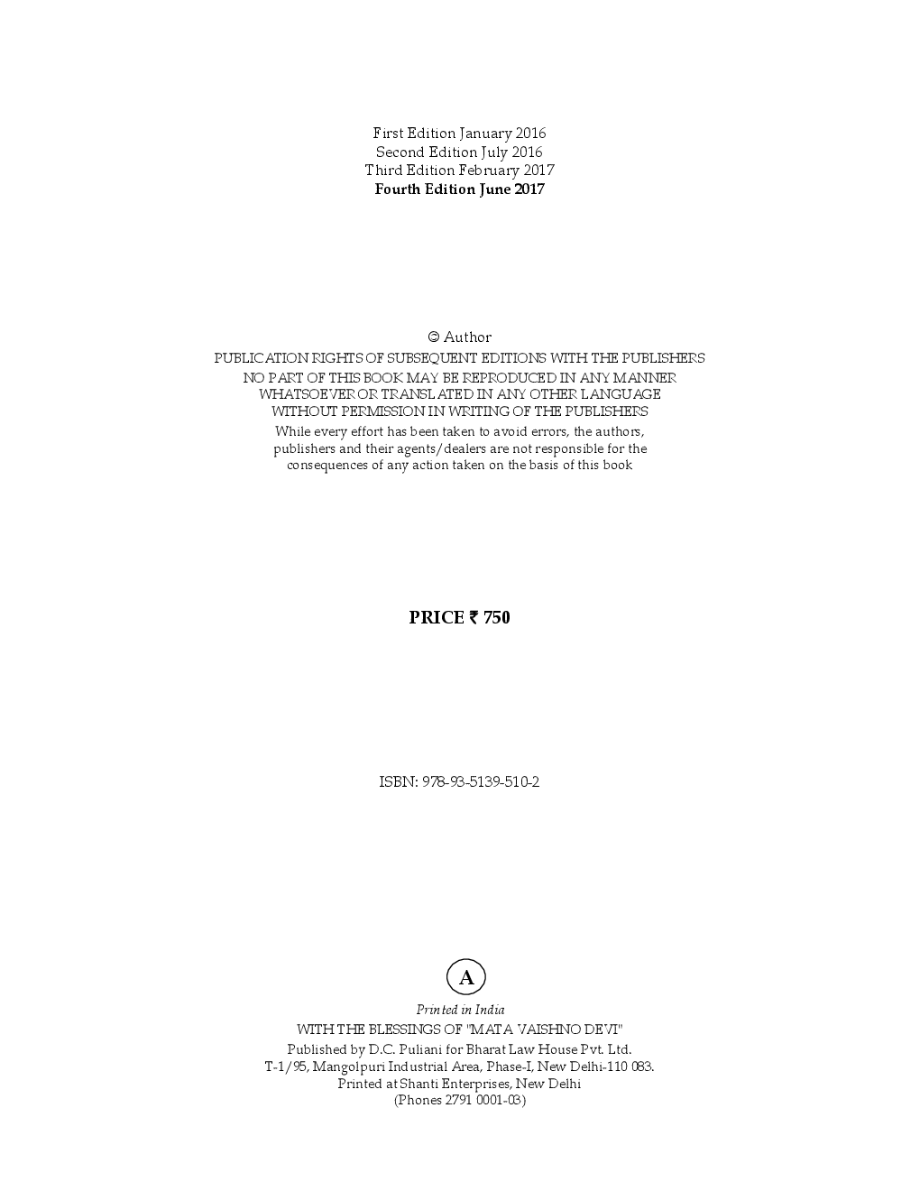 Accounting Standards Made Easy For CA Final (Old Syllabus For May / Nov. 2018) - Page 5