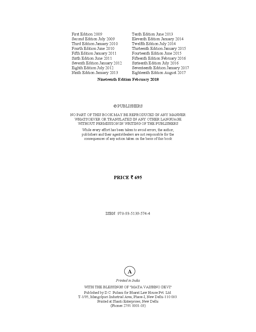 Indirect Taxation Containing GST & Customs - Page 5